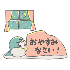 [LINEスタンプ] Girl’s daily life