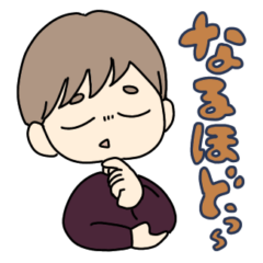 [LINEスタンプ] なんか口があいてるひとの仲間