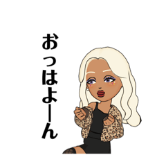 [LINEスタンプ] 平成ギャル美