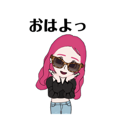 [LINEスタンプ] 令和がーる