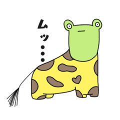 [LINEスタンプ] 毎日ハッピー！生きててよかったスタンプ