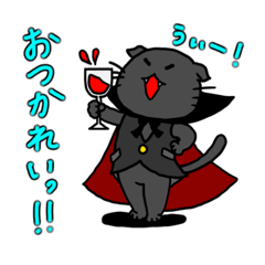 [LINEスタンプ] ぬこモンスタースタンプ