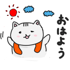 [LINEスタンプ] おだやかねこさん