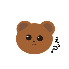 [LINEスタンプ] 動物ぴえん