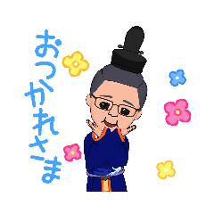 [LINEスタンプ] 鉄チャンのアバタースタンプパート16