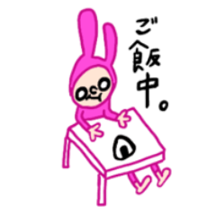 [LINEスタンプ] ”おにぎりラビットソン”