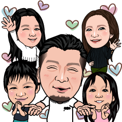 [LINEスタンプ] 寺田家スタンプ！