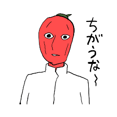 [LINEスタンプ] ミスタージョロキア