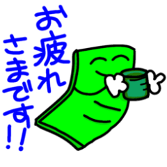 [LINEスタンプ] ゴロ寝クッション ゴロ太