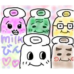 [LINEスタンプ] milkびん2