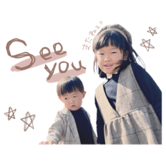 [LINEスタンプ] ひなとはるvol.4