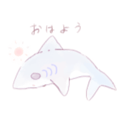 [LINEスタンプ] ゆめかわサメちゃん