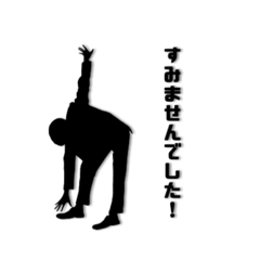 [LINEスタンプ] わちゃわちゃ王子様