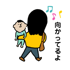 [LINEスタンプ] かわいい赤ちゃんとクマ1忙しい日常編