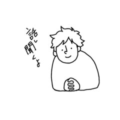 [LINEスタンプ] なごみたい君へ(手書き)