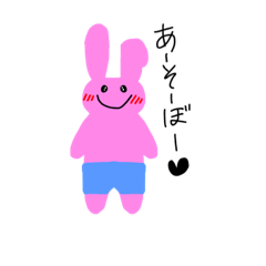 [LINEスタンプ] 青いパンツうさぎ