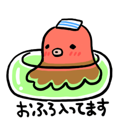 [LINEスタンプ] 可愛いくてやりきれないゆるたこさんライフ