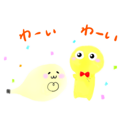 [LINEスタンプ] ぴかりさんの毎日使えるスタンプ1