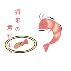 [LINEスタンプ] ゆるいテキトースタンプ