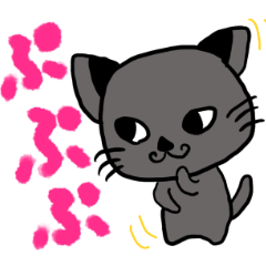 [LINEスタンプ] 猫のニャンコロぷ〜