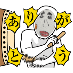 [LINEスタンプ] 力士の日常2