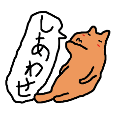 [LINEスタンプ] 気の抜けたすたんぷ5