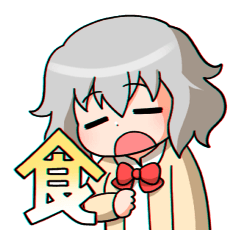 [LINEスタンプ] あべかわちゃんスタンプ食べたい編