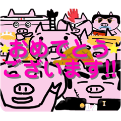 [LINEスタンプ] ブタ2