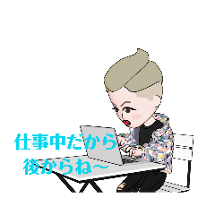 [LINEスタンプ] たくさん使えるよ～