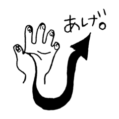 [LINEスタンプ] 君思ふスタンプ