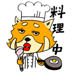 [LINEスタンプ] やっぱり！おじレッサー！★3★