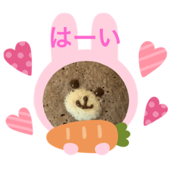 [LINEスタンプ] うささんスタンプ111