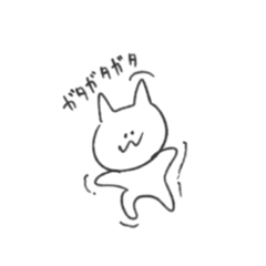 [LINEスタンプ] ふわわわなくまとうさぎとねこ