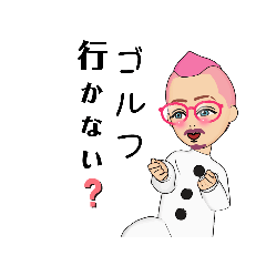 [LINEスタンプ] ピンクマンゴルフに行く