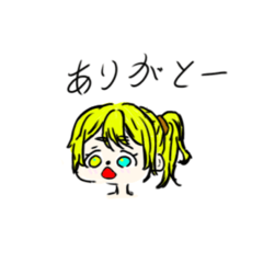 [LINEスタンプ] オリキャラスタンプ16種