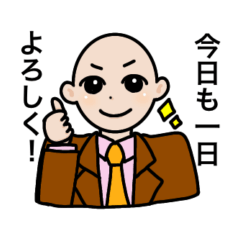 [LINEスタンプ] 元気なおじ様スタンプ3