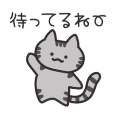 [LINEスタンプ] まりりんの1日