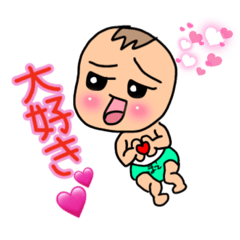 [LINEスタンプ] チビボスの日常