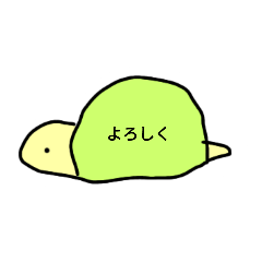 [LINEスタンプ] よくもわるくもいきもの。