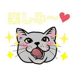 [LINEスタンプ] あんずママの似顔絵スタンプ⑨