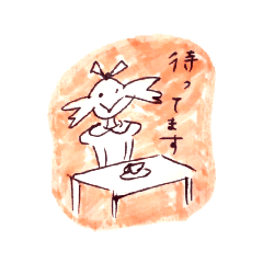 [LINEスタンプ] あめ玉さん