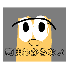 [LINEスタンプ] 女の子だよん♡