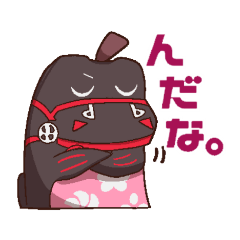 [LINEスタンプ] こまりん と めごみちゃん