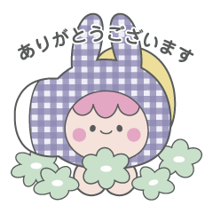 [LINEスタンプ] ブレーメンのお茶会