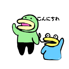 [LINEスタンプ] 腹筋蛙3