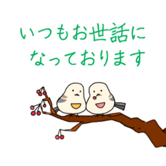 [LINEスタンプ] ✒️敬語もきのことポケットアニマルズ