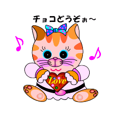 [LINEスタンプ] ぷち方言にゃんすけ3