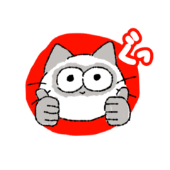 [LINEスタンプ] ノアと…