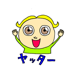 [LINEスタンプ] なかわけくん