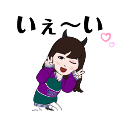 [LINEスタンプ] アバタースタンプ by AKARi